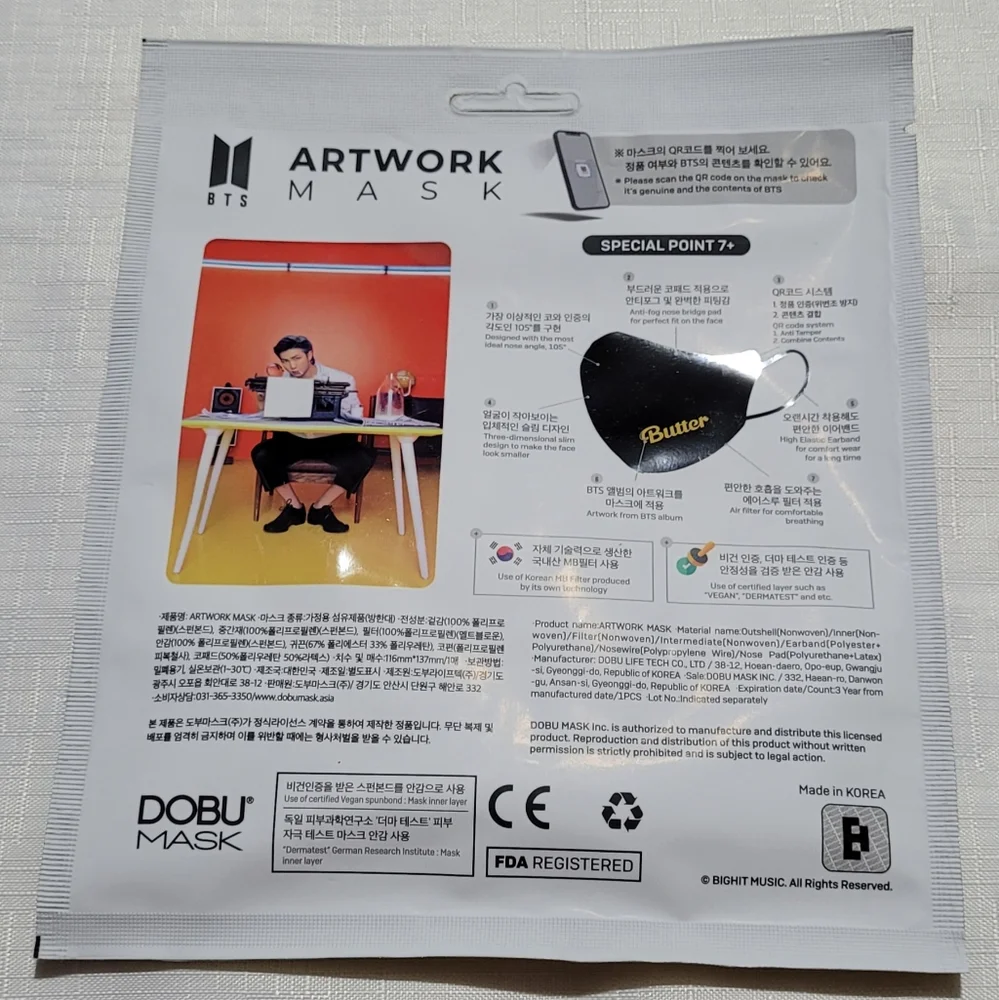 Offica Mask Rapper BTS Artwork MASK DOBU Butter | Accessories | Bts Album Artwork Mask ...